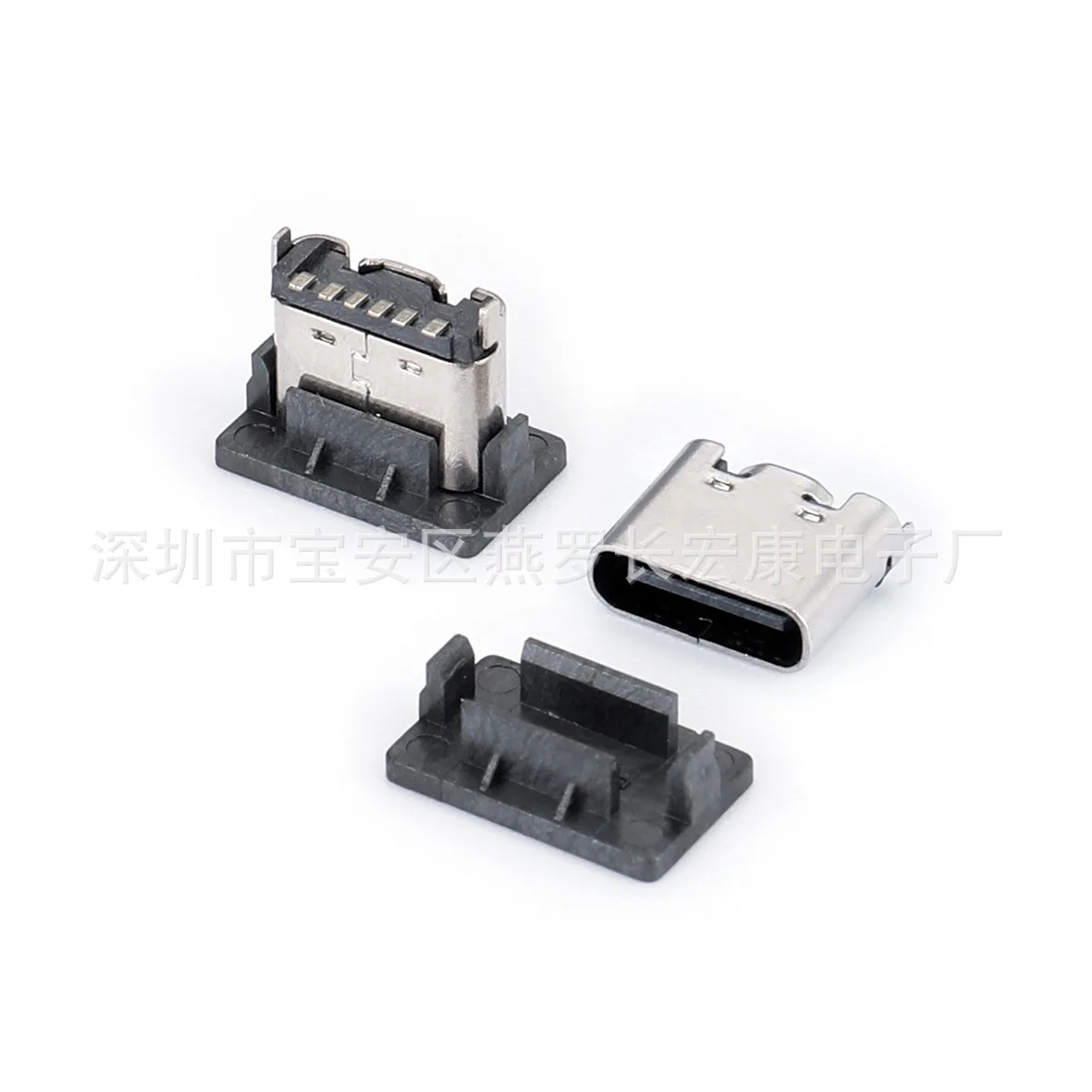 

For type-c female seat 6pin upright vertical sticker SMT two-pin plug board H = 6.8mm charging female seat is simple