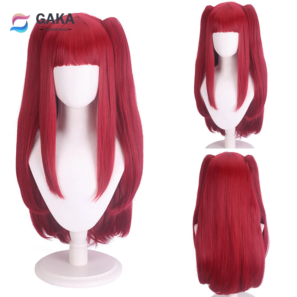 

GAKA Synthetic Long Straight Wigs with Bangs Red Women Nature Lolita Cosplay Hair Wig for Daily Party