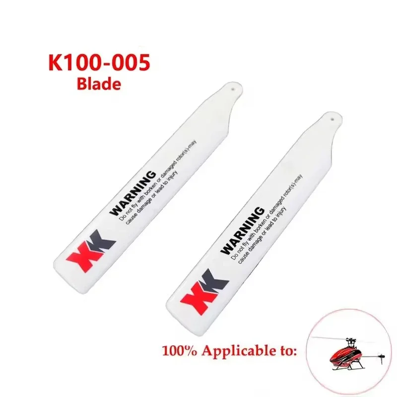 WltoysK100-005 Blade K110 K110S Remote Control Single Blade Helicopter Main Blade Parts