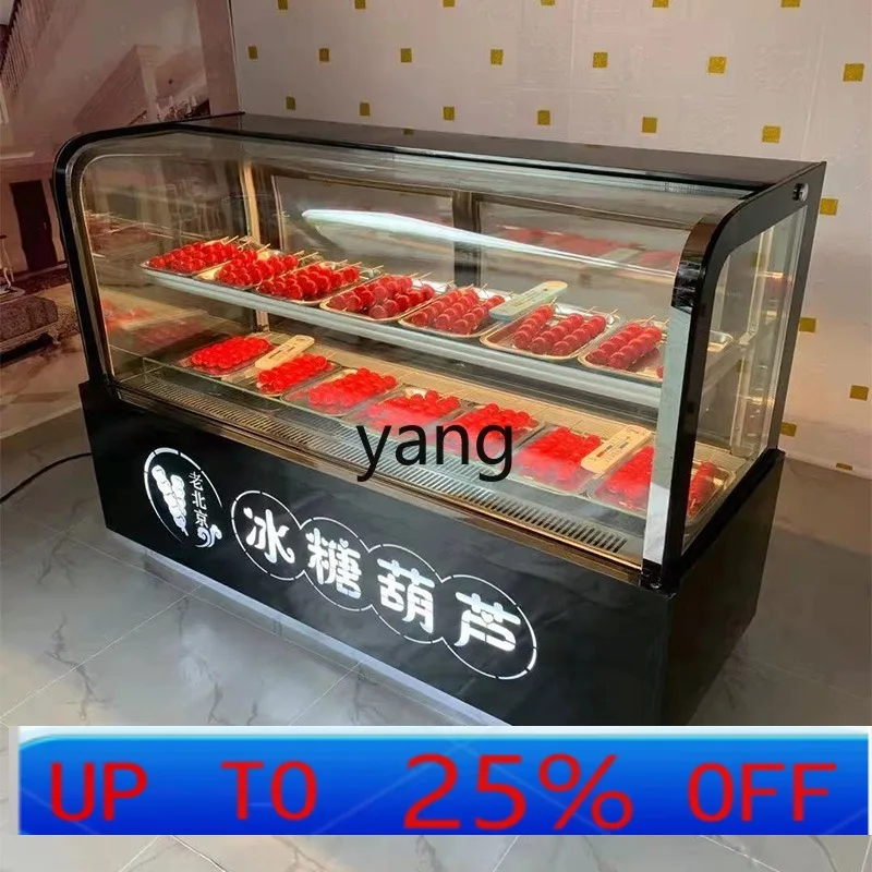 CX mini string rock sugar gourd display cabinet air-cooled low humidity refrigerated commercial