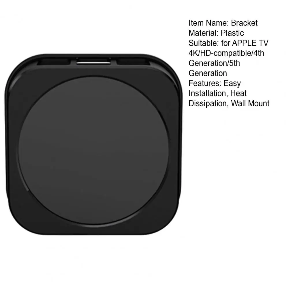 Machine de Dissipation Thermique, Support d'Invite d'Ouverture de Moule, Compatible avec APPLE TV 4K et HD, 4ème Génération et 5ème Génération