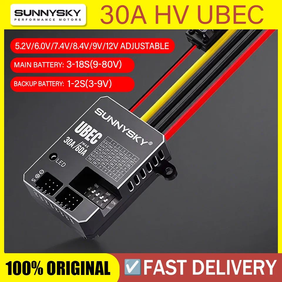 

SUNNYSKY 30A HV UBEC 3-18S 9-80V Input Adjustable 5.2/6/7.4/8.4/9/12V Output /8 Parallel Outputs/aluminum case For RC Model
