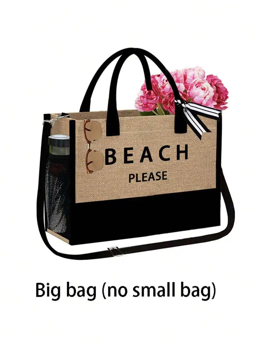 Beach Tote Bag Set With Sun Visor Hat And Cosmetic Pouch view 4