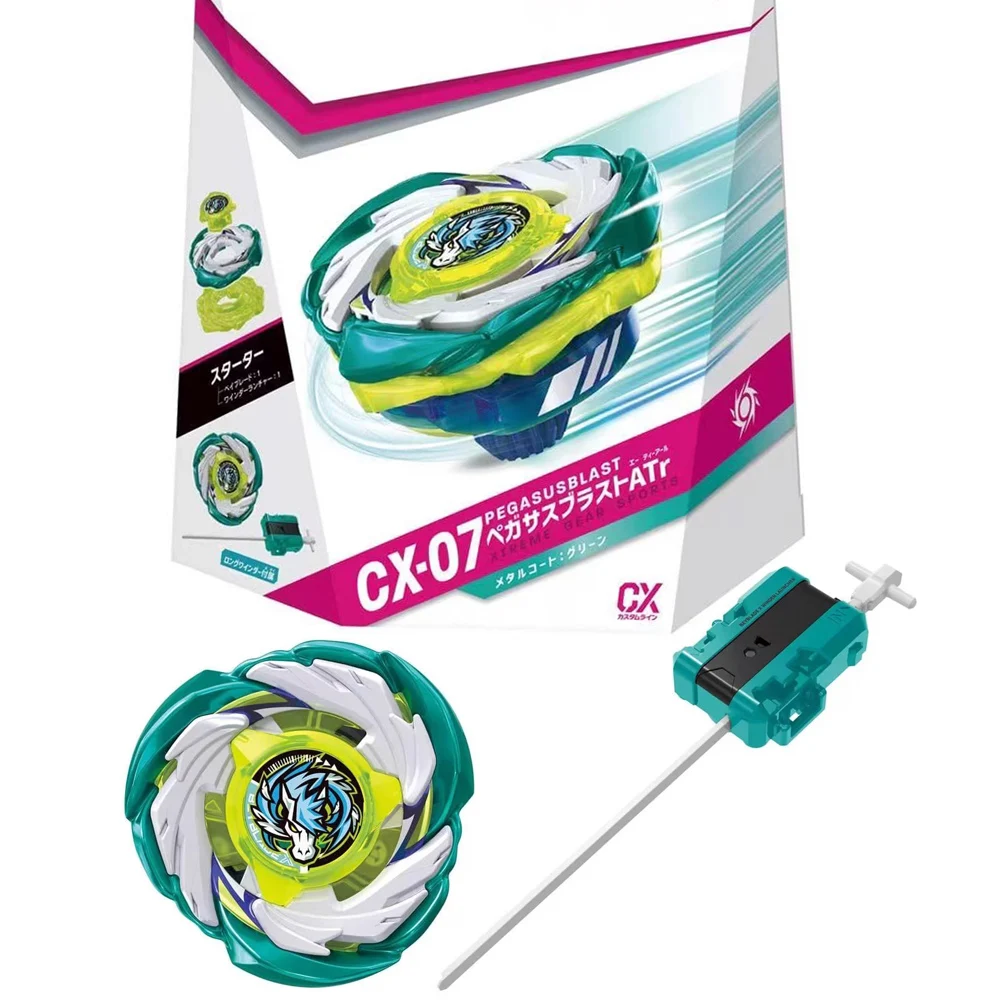 Discover the Magic of Wormd: Your Ultimate Guide to Beyblade Mastery