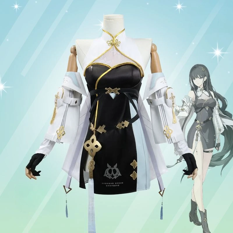 

Baizhi Cosplay Costume Wuthering Waves Cosplay Performance Costume Helloween Christmas Anime Animation Suit