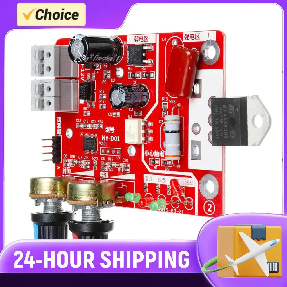 

Spot Welder Module Adjustable Time Current Spot Welding Machine Control Board Digital Display Portable DIY Battery Accessories
