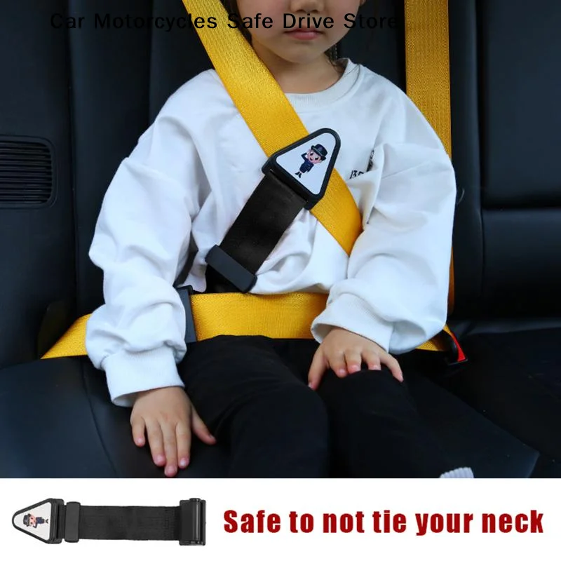 【CM】Adjustable Child Seat Belt Holder and Neck Protector Car Anti Neck Seat Belt Positioner Child Seatbelt for Kids Safety