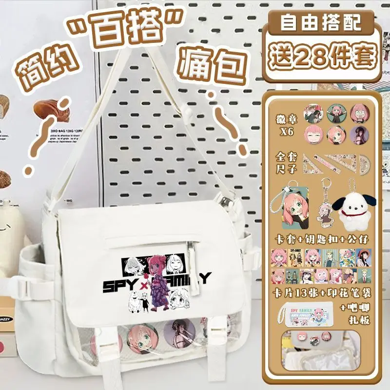 Spy X Family Collaboration Crossbody Tutoring Aniya Shoulder Pain Bag Anime Large Capacity Handbag Ani