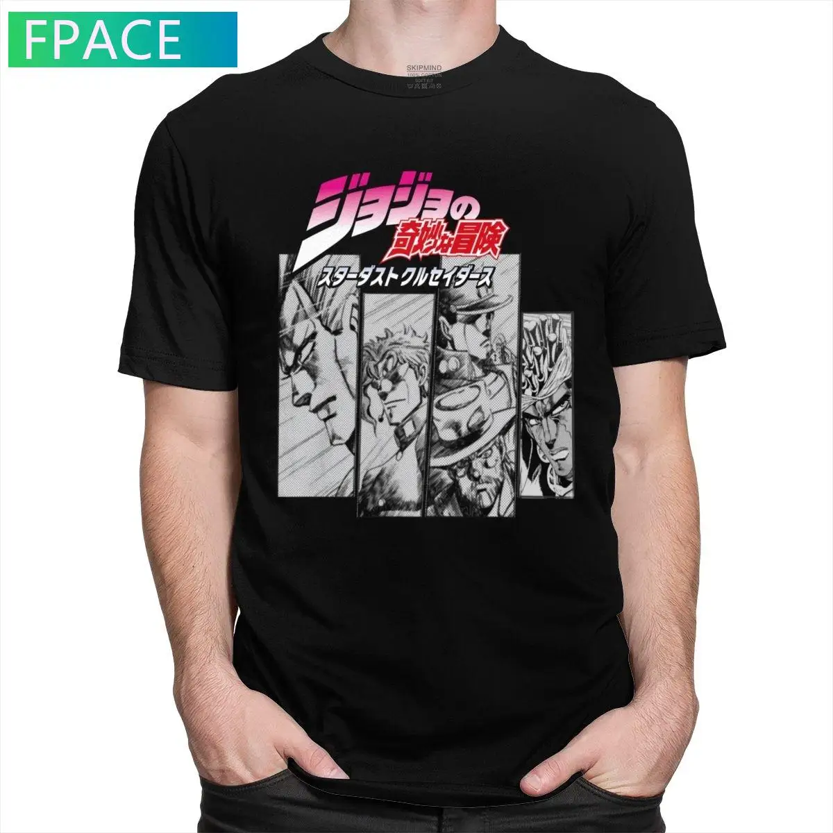 Unique Jojo's Bizarre Adventure T Shirts Men Short Sleeve Manga Jotaro Tee Tops Round Neck Pure Cotton  Leisure T-shirt Clothing