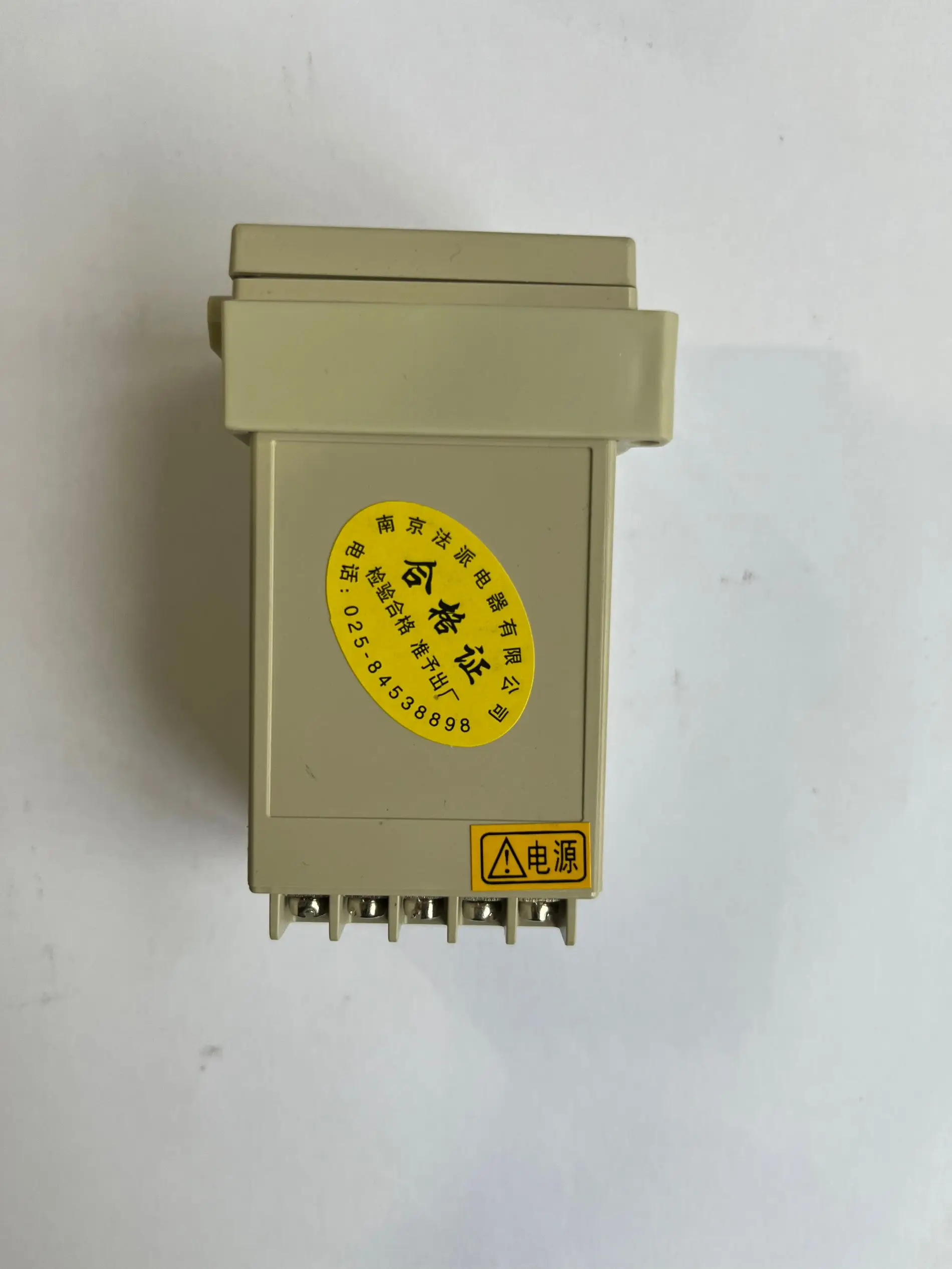 Medidor de Display Digital, Velocidade e Delay Relay, HB482 NJFP482