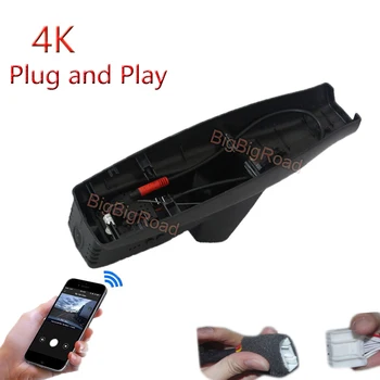 BMW I3 2018 2019 자동차 와이파이 DVR 비디오 레코더, 노바텍 칩 대시캠 주차 카메라 블랙 박스, 4K 플러그 앤 플레이