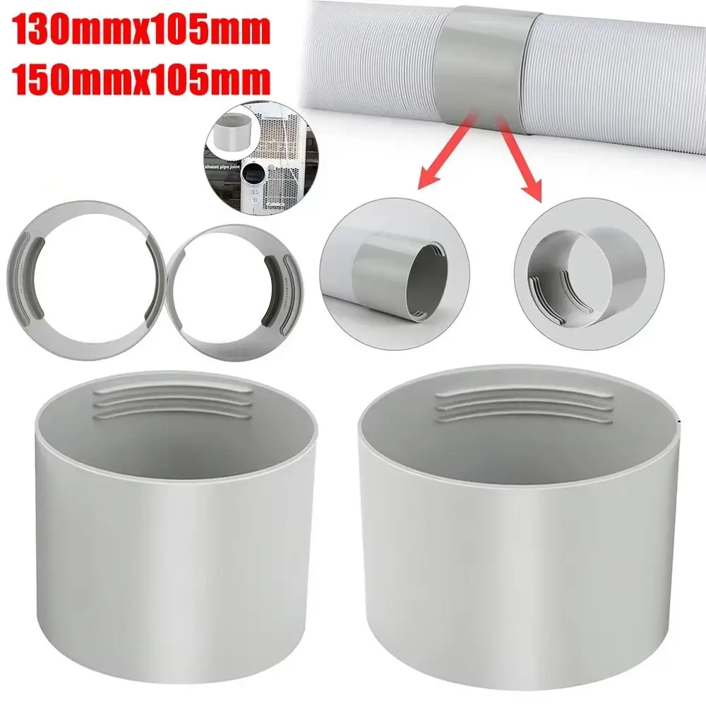 

130/150 мм разъем выхлопной трубы кондиционера, универсальный гибкий удлинитель воздуховода, прочный интерфейс выхлопного шланга