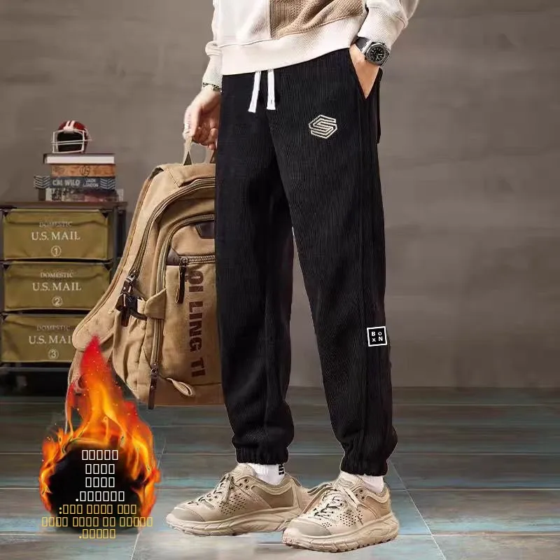 

Мужские спортивные брюки на осень-зиму, утепленные флисом, вельветовые спортивные штаны со средней посадкой, длинные брюки для повседневной носки и уличного стиля
