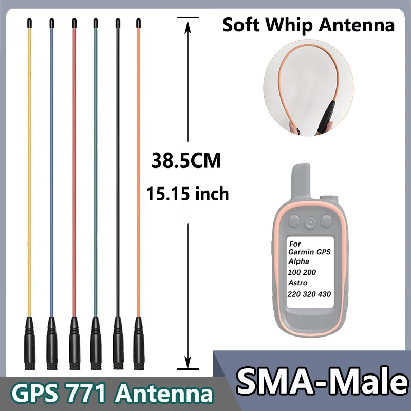 GPS Antenna SMA-Male Garmin GPS 771 Alpha Whip Aerials Flexible 38.5CM Long Range High Gain for Garmin GPS Alpha Walkie Talkie