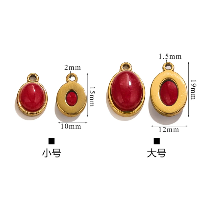 5 Pieces New Stainless Steel Natural Stone Oval Charms For Diy Ornament Earrings Necklace Jewelry Making Craft Accessories