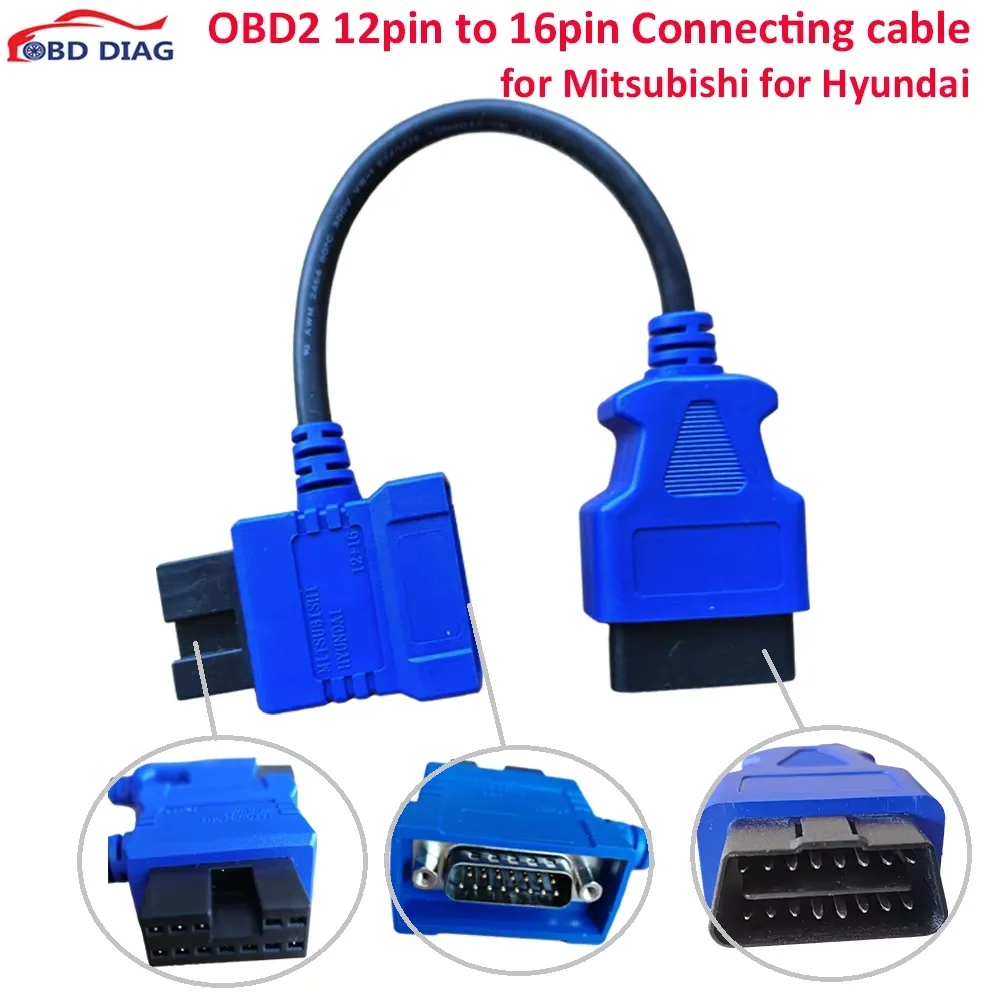 

X431 12pin to OBDII Connect для Mitsubishi 12P to 16P Female OBD2 Удлинительный диагностический кабель для Hyundai/Mitsubishi Автомобильная диагностика