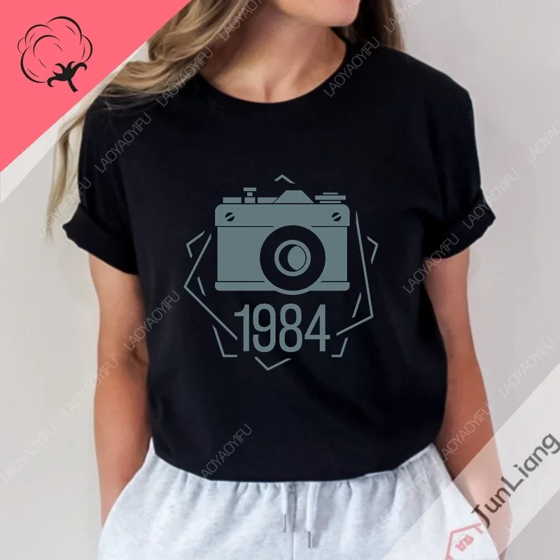 1984 Regalo di compleanno Divertenti T-shirt da uomo per uomo Abbigliamento 100% cotone Streetwear Abbigliamento da uomo T-shirt da donna Regali Y2k