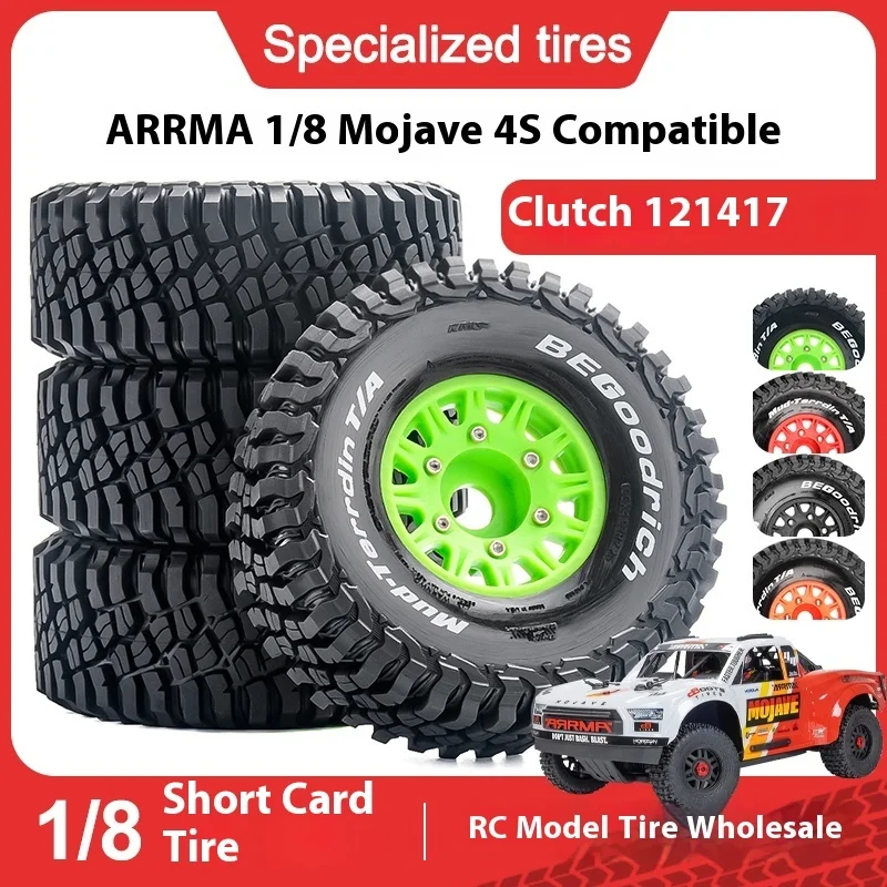 

1: 8 Arrma Mojave 4s Remote Control Car Upgrade Accessories Rc Short Truck Model Car Tire W219 Comes With 12 14 17mm Connectors