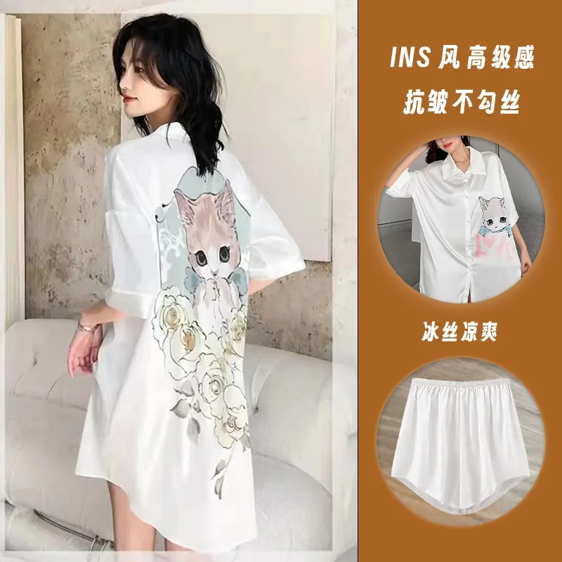 

Summer Ice Silk Women's Sleepwear Long Shirt Style Home Clothes V-neck Mid-length Slip Dress plus Size Comfortable Sleepywear