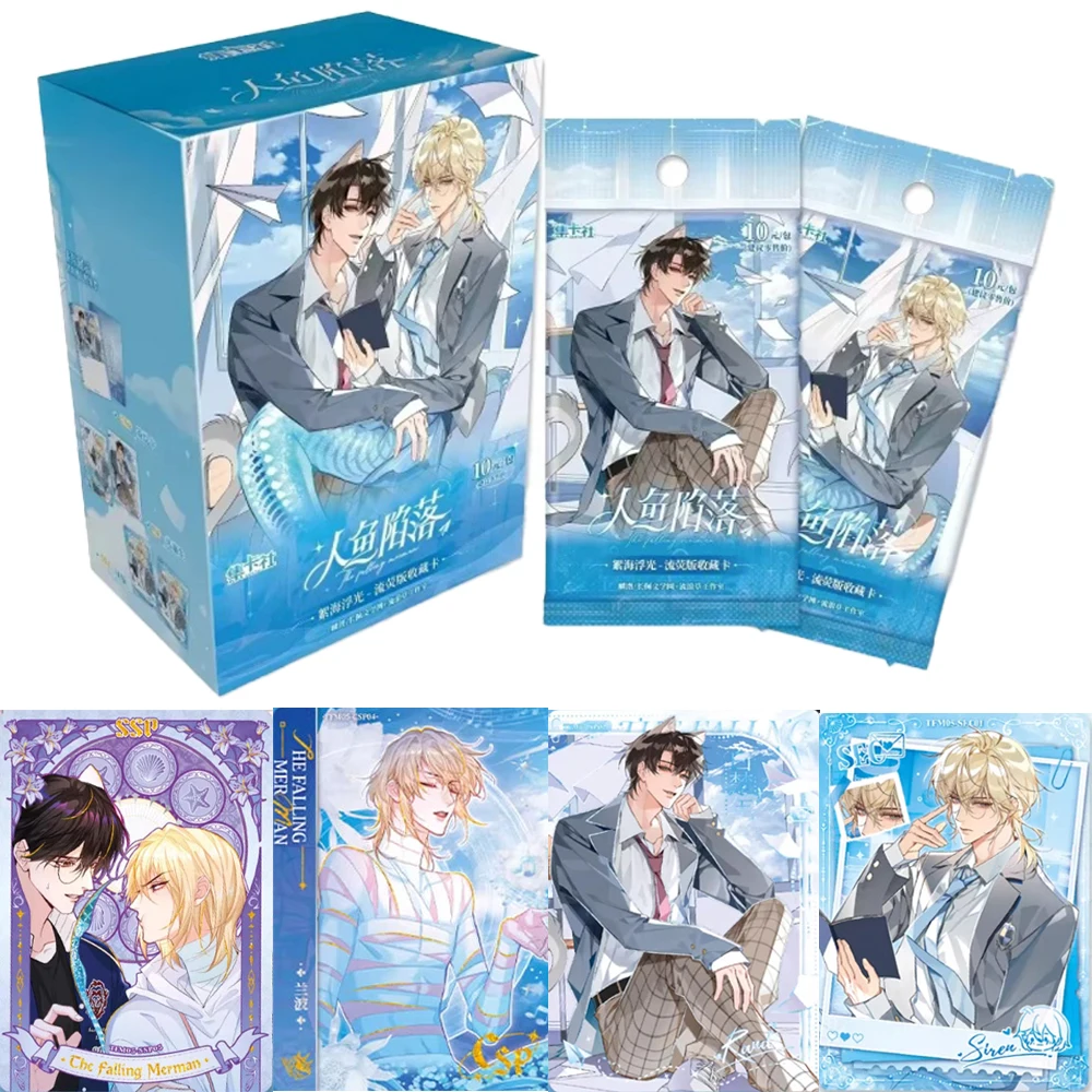 Genuine The Falling Merman Cards Vol.5 Alpha Omega Imprint Liuying Edition Rim Peripheral Anime Collection Cards Toys