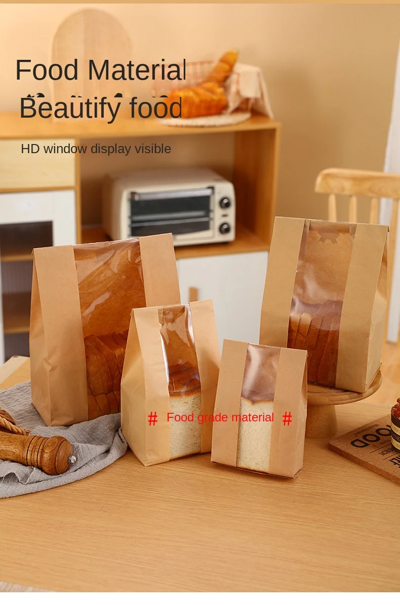 50/100 Stück Kraftpapiertüten, Toasttüten, Verpackungsbeutel, selbstverschließende Brottüten, Backwaren-Verpackungsbeutel, Keks- und Kuchenbeutel, inklusive Aufkleber – Detail 7