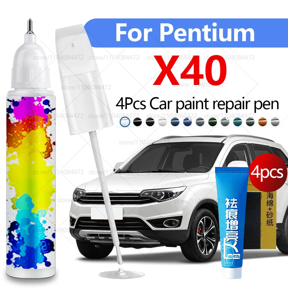 

Ручка для ремонта автомобильной краски для 2022-2025 Pentium X40, аксессуары для ремонта царапин, 4 шт., черный, белый, серебристый, коричневый, оранжевый