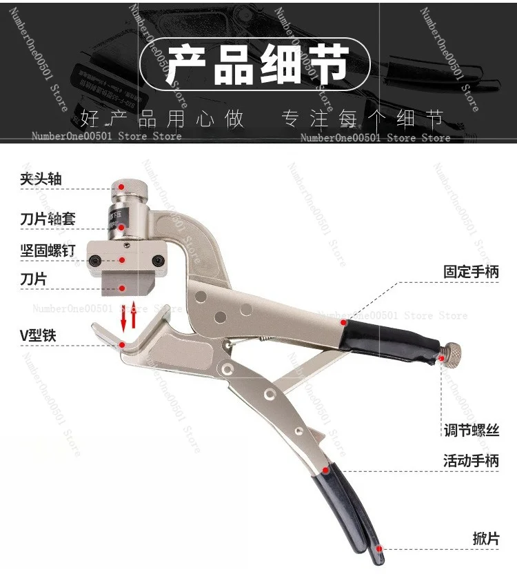 BXQ-F-55 Cable Stripper  Copper and Aluminum Cable Overhead Wire Stripper Electrical Stripper