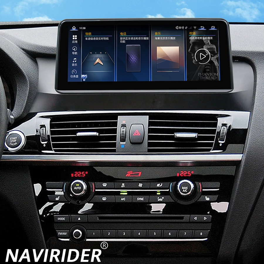 Carplay Car Multime… - image