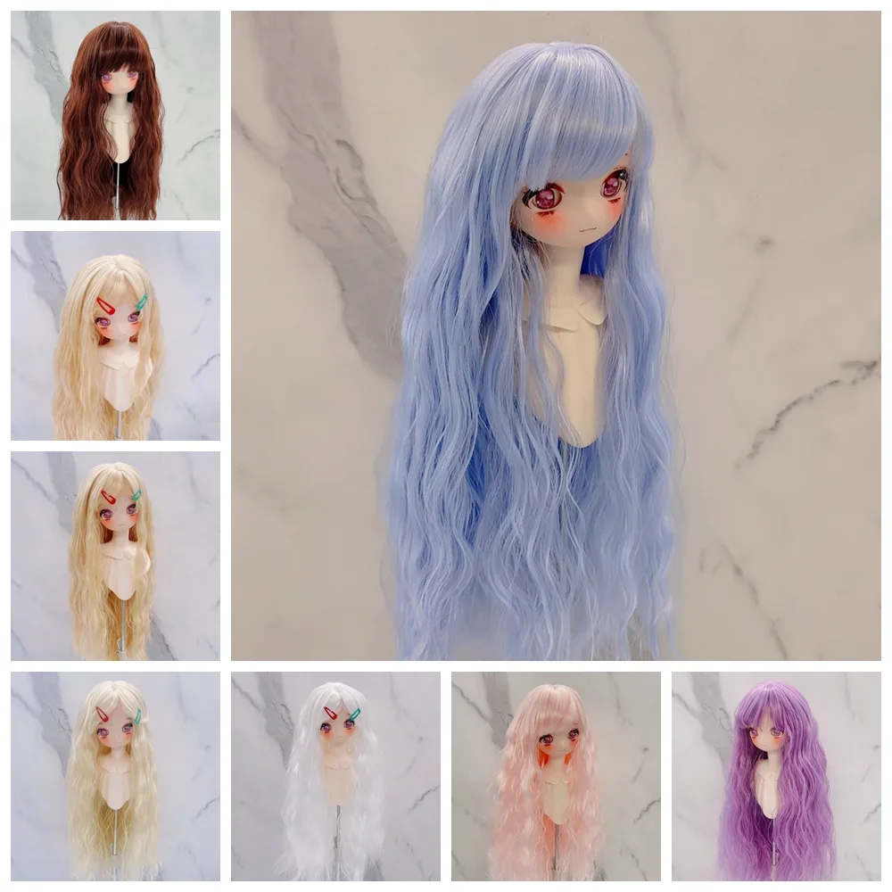 New Doll Wig for 1/3 1/4 1/6 Bjd Doll Soft Silk Wave Long Curls with Bangs Diy Girl Toys Dress Up Birthday Gift Doll Accessories