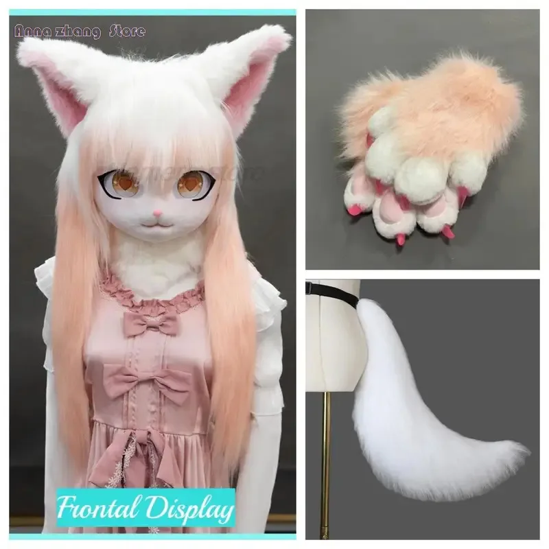 أزياء قناع ليلي 123 كيجورومي ، أزياء فروي ، رؤوس حيوانات ، فراء كفوف الرأس ، قفازات كيغ ، بدلة ذيل Fursuit التأثيرية