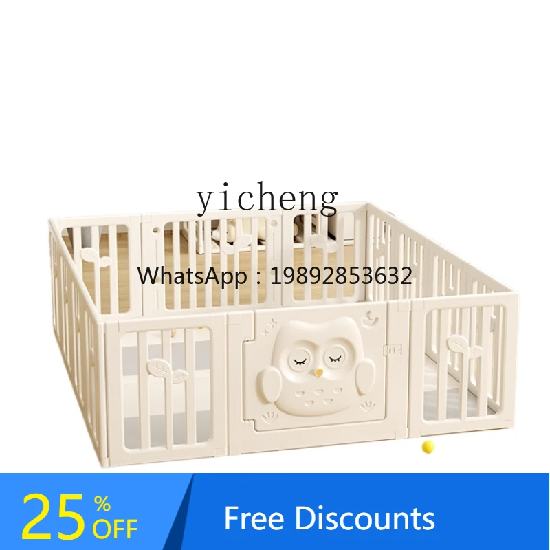AF  Children's Playpen  Indoor Home Baby Floor Crawling Mat Toddler Protective Grating