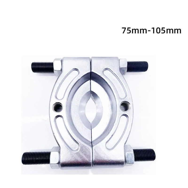 TBTOOLS Car Auto Ball Joint Puller Bearing Separator 75-105MM Forged Puller Alloy Steel Extractor Remover Repair Tools TB332-4