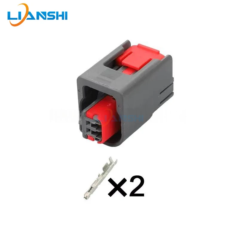 1438426-3 is suitable for Mercedes-Benz door latch plug-in wire harness plug DJ7022-0.7-21