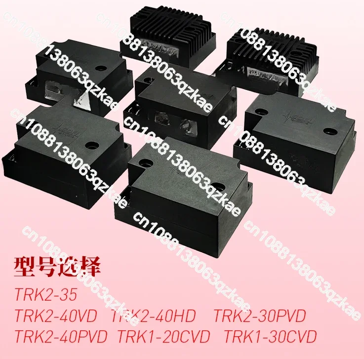ignition transformer TRK2-30PVD 35 40 VD HD TRK1-20CVD