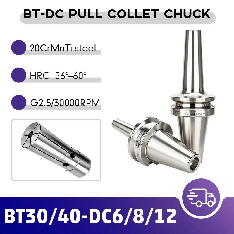 BT40 BT30 BT50 DC SDC High-speed Tool Holder Bracket Tool Collet Matched with DC4 DC6 DC8 DC12 Tool Holder Chuck Collet
