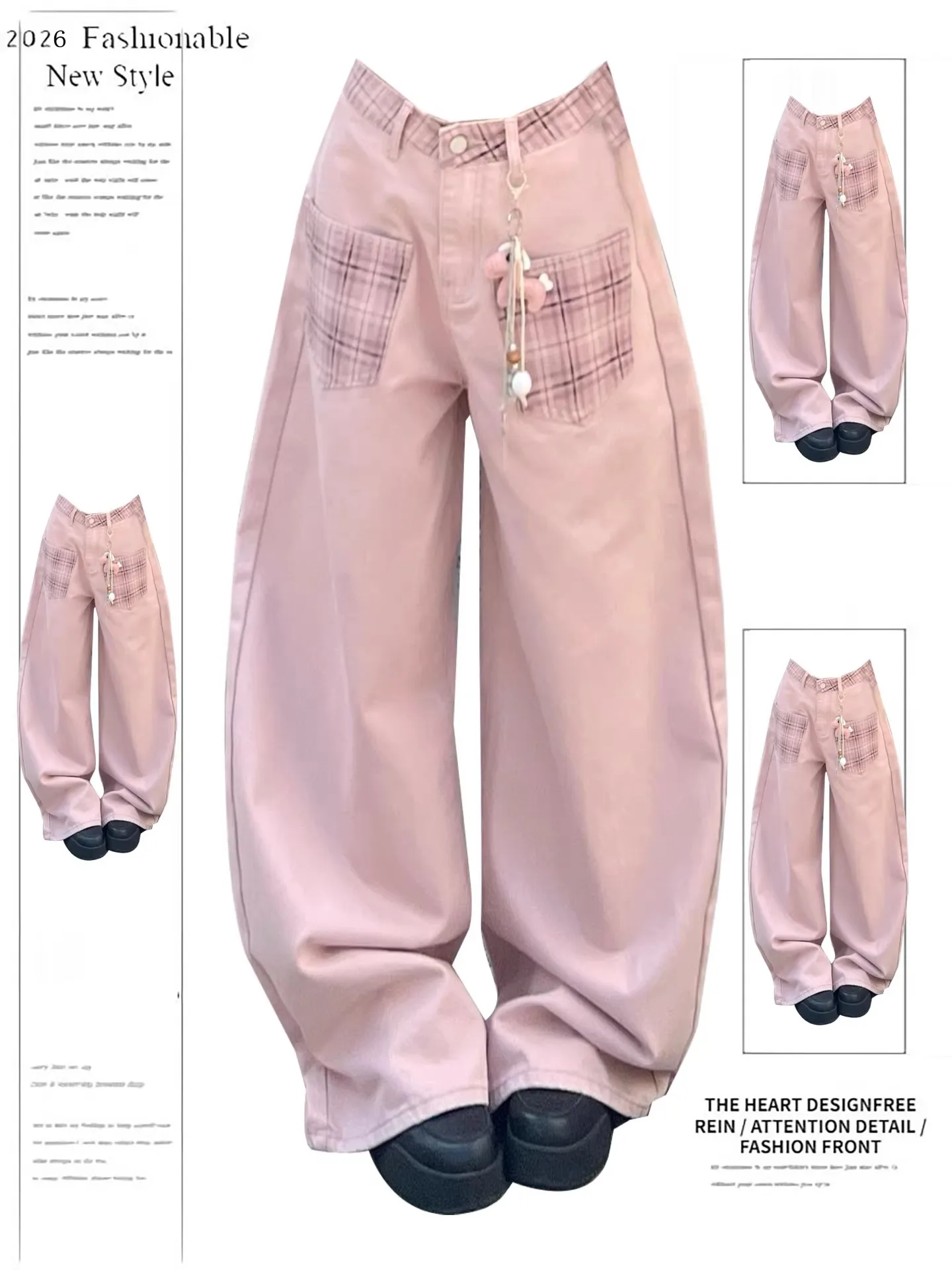 

Pink Denim Pants Women's Spring New Design Wide Leg Pants Blade Pants Plaid Splicing High Waist Cleanfit Cotton Casual Jeans