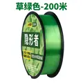 200M Main  line