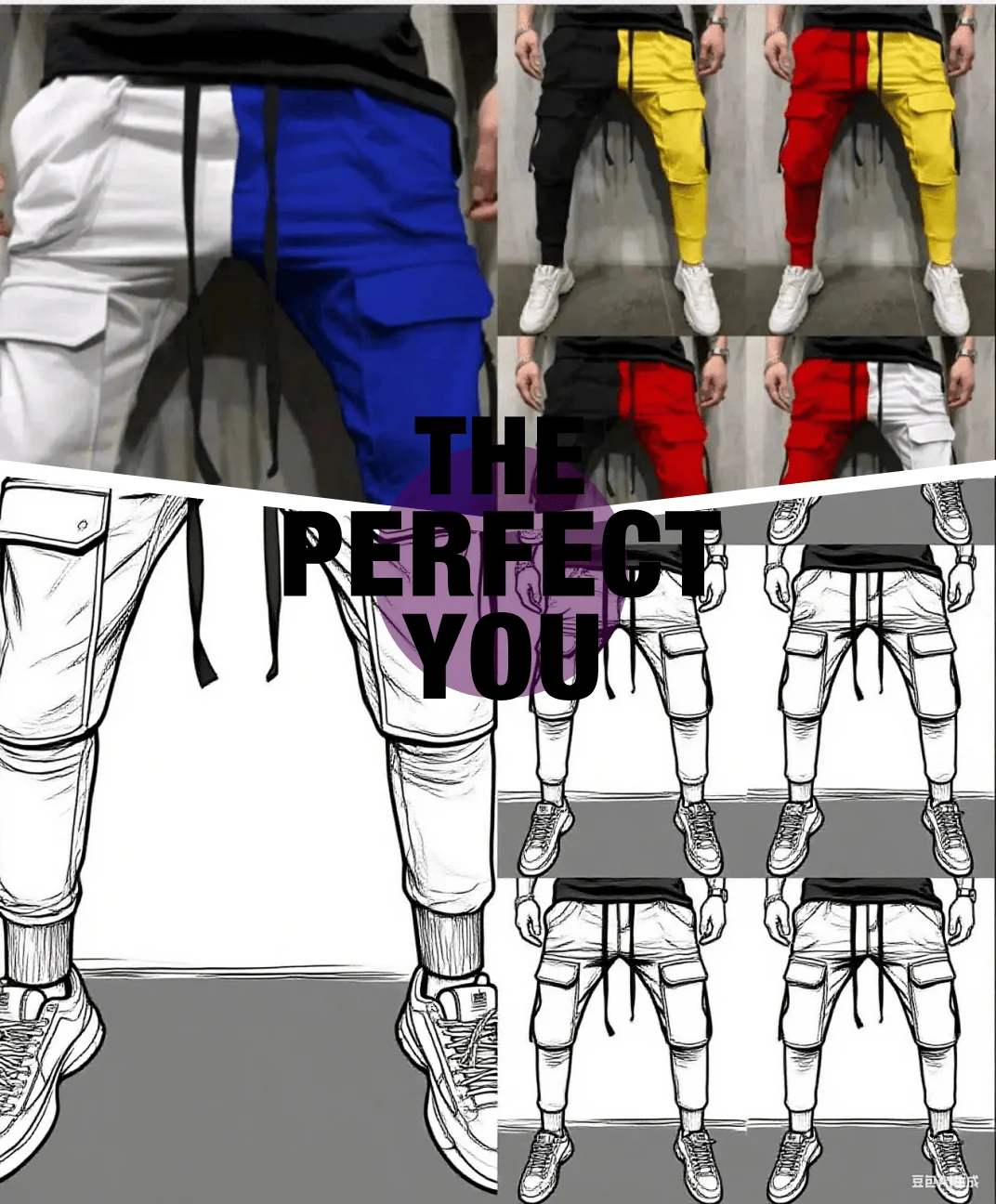 Мужские брюки, спортивные штаны