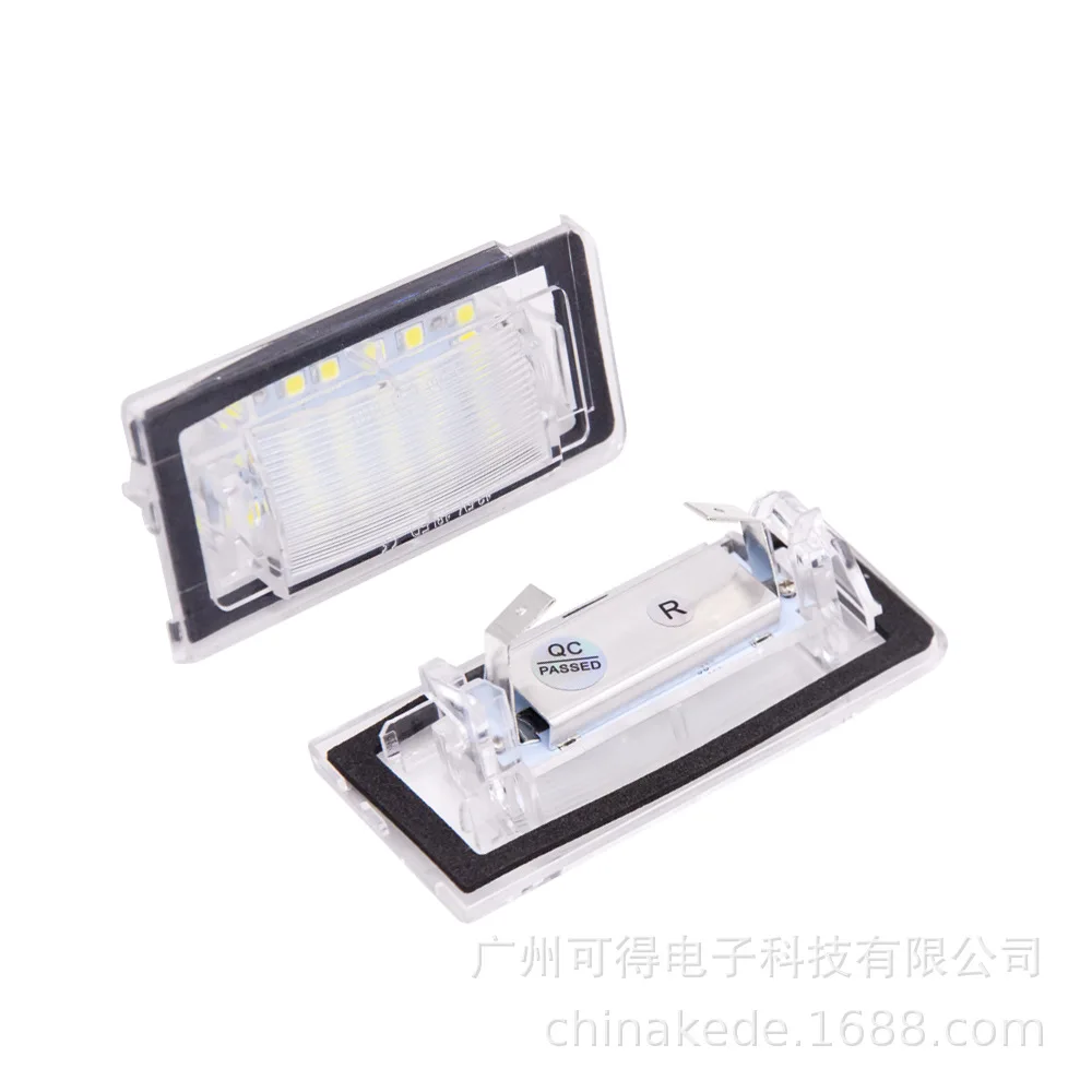 Suitable for Audi Audi TT 8N 1999-2006 TTS Coupe cross-border LED license plate light foreign trade