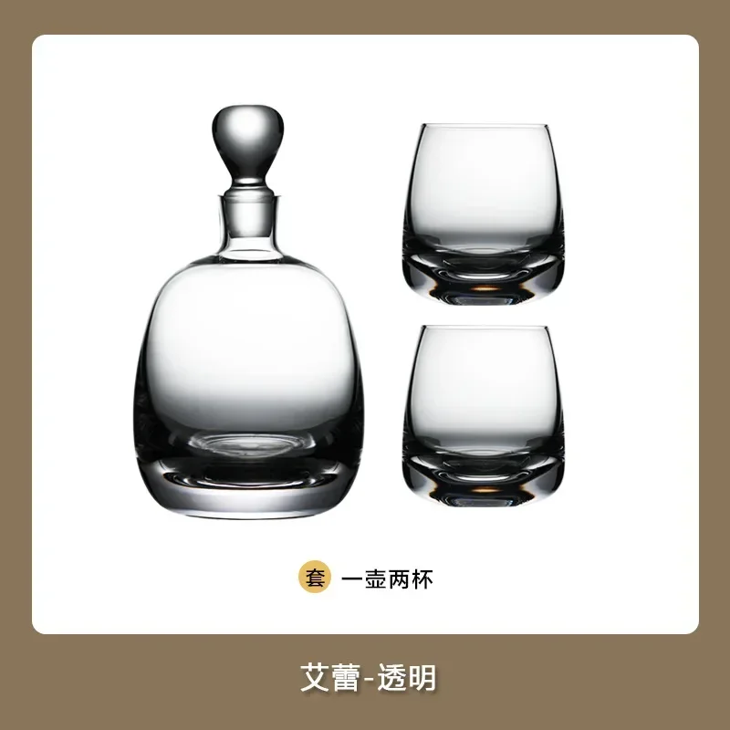 Simple crystal glass decanter Large capacity whiskey glass Wine glass Foreign wine