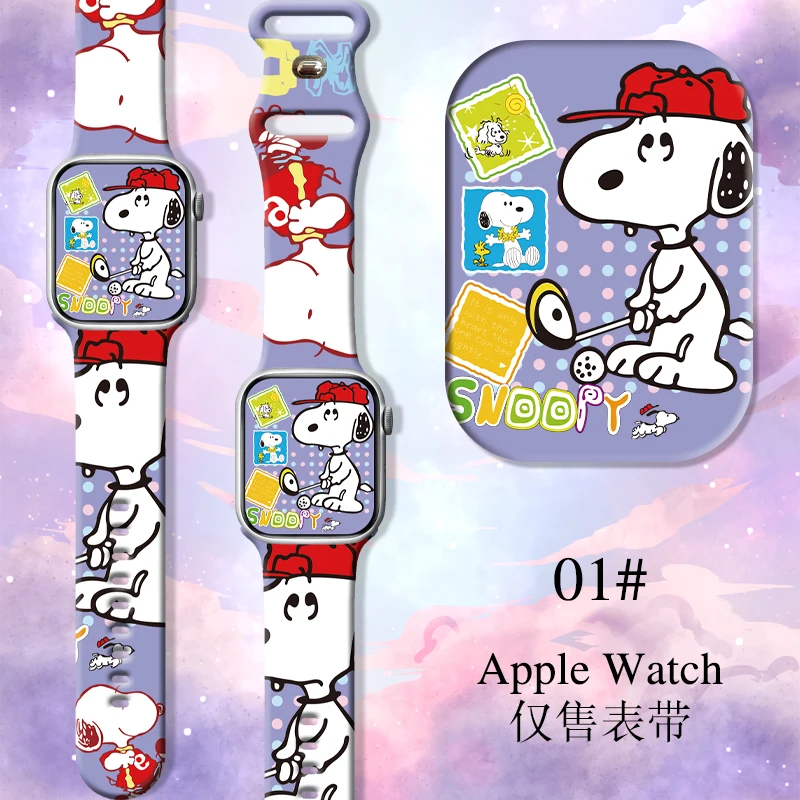 

Happy Snoopy Series Pattern Print Strap for Apple Watch 11/10/9/8/7/SE, Soft Waterproof Silicone Replacement Band 45mm/44mm/42mm