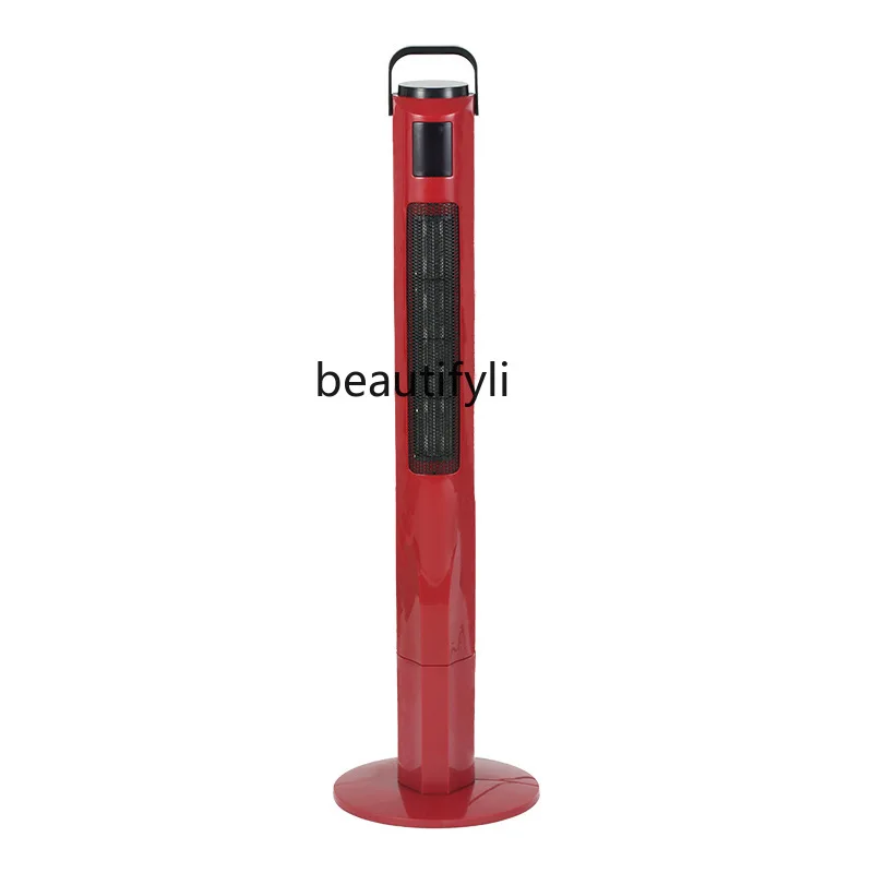 

Household electric heater dual-purpose intelligent shaking head electric heater remote control heater worker