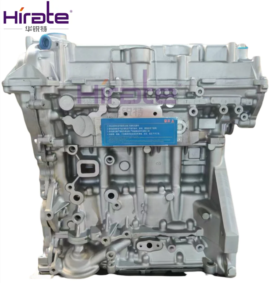 

Factory Direct Sales Of Brand New High-quality Car Engines L3G 1.5L LFV 1.5T 4-cylinder Machine For Buick And Roewe