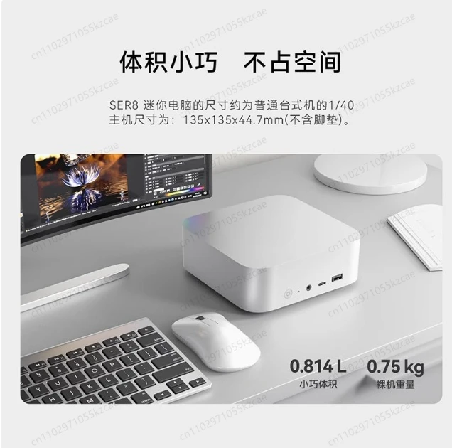 GTi14 Ultra 155H 8G 128G كمبيوتر صغير Win10 كمبيوتر صناعي لمكتب الألعاب مدرسة البنك مراقب اللافتات الرقمية #5