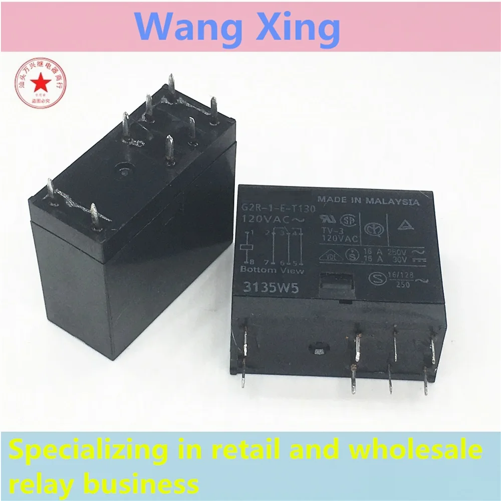 

G2R-1-E-T130 120VAC Electromagnetic Power Relay 8 Pins