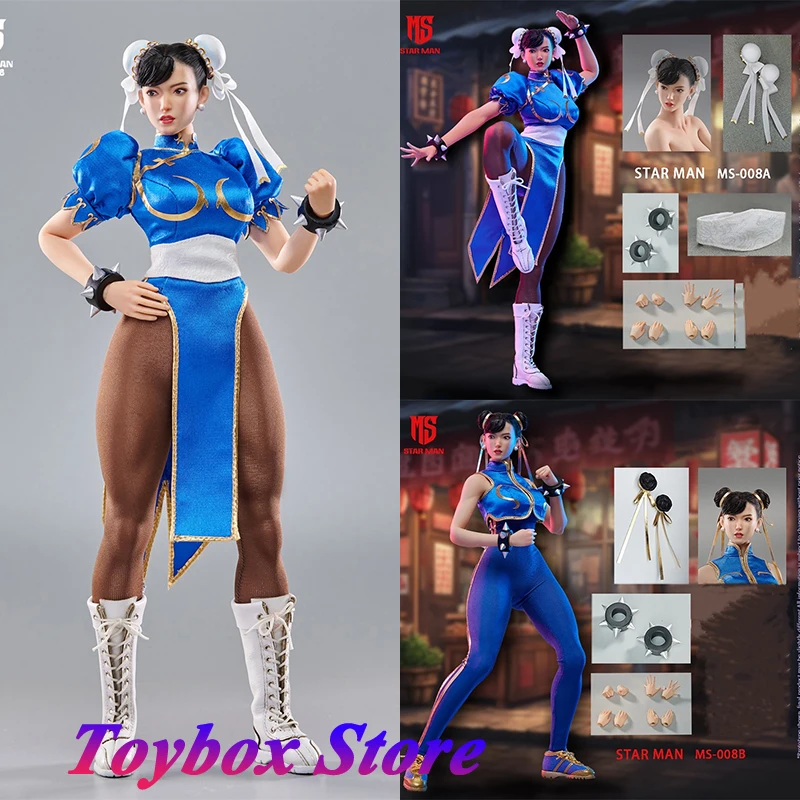 STAR MAN MS-008 1/6 Japanese Anime Fighting Girl Chunli Collection Figurine A Cheongsam B Bodysuit Cloth Design 12