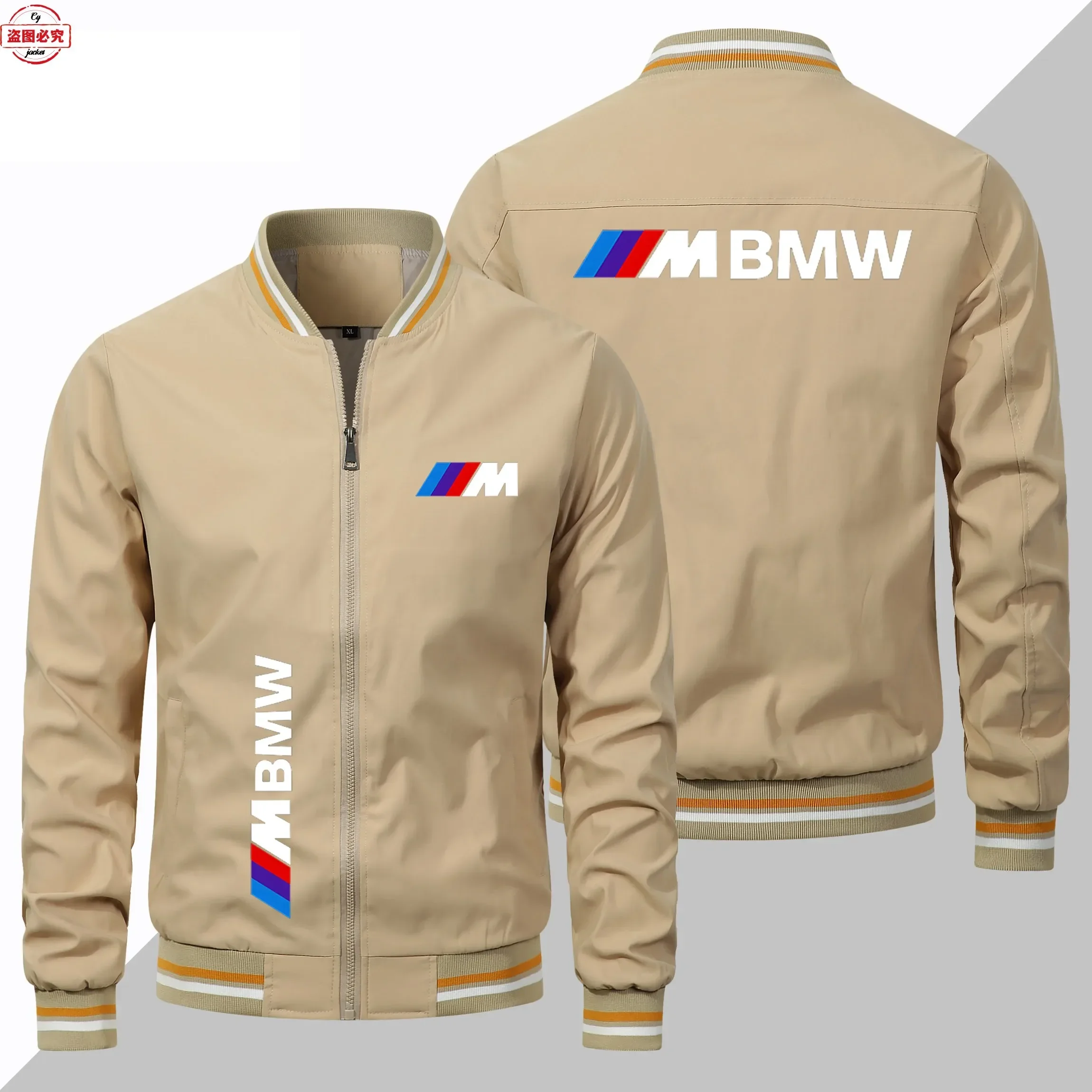 

Гоночный костюм с логотипом мотоцикла BMW, куртка с воротником-стойкой, куртка BMW M-Power, мужской командный велосипедный костюм, рабочая одежда