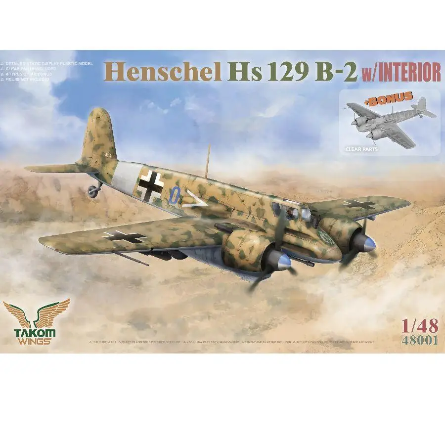 

TAKOM 48001 1/48 Henschel Hs129B-2 With INTERIOR Attack Aircraft Model Kit