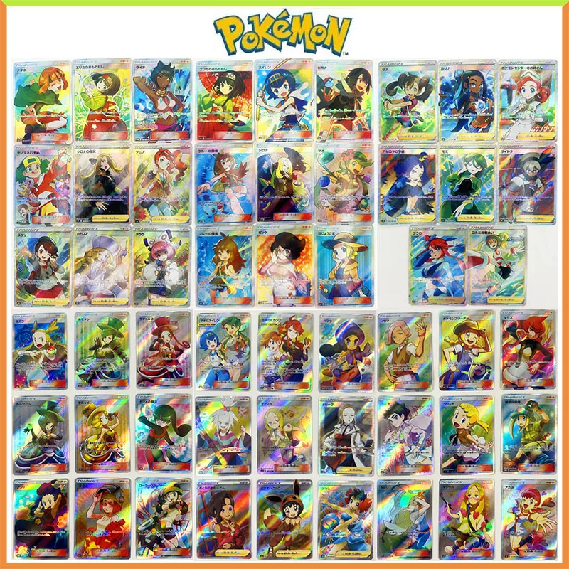 Anime Pokemon DIY ACG Laser Flash Elio Selene Ethan Kris Lillie Ilima Toys for boys Collectible Cards Christmas Birthday Present