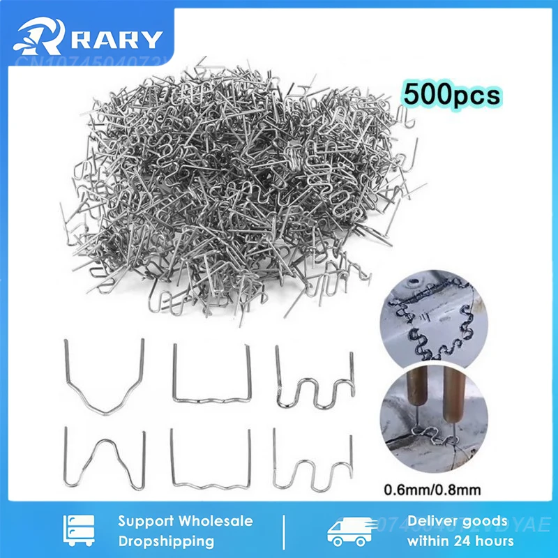 100/500pcs Hot Stapler Staples Iron Car Auto Bumper For Plastic Welder Repair Machine Welding Gun Nails Staple Repair Tool Kit